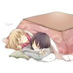 あかね