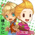 ハナキチ