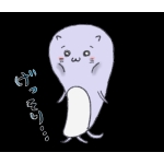 ねこまみか