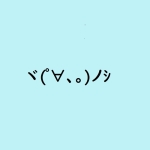 あだちで