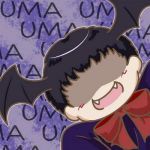 UMA