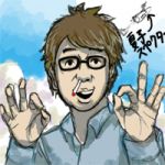 ぎゅすにゃん