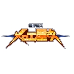 めろえ