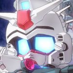 スサガネ