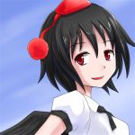 ショーン