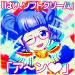 .HISAKUN
