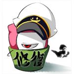 ぴあ