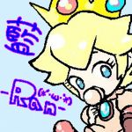 藍-Ran-(*´･ω･｀*)