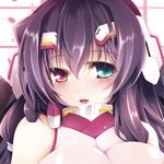 まりりん