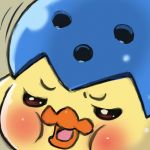 むうてん