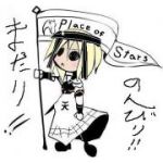 へぶん