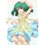 ちょーこわい；ｘ；