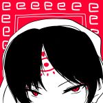 かいとん
