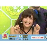 イカさん