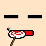 Sey