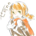 ののちぃ