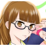 たと