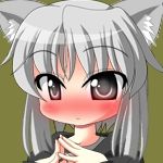 はぐれ