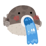 ふぐば