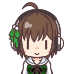 あるか