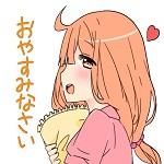 まくらネキ*・。✿