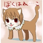 ぼるしち