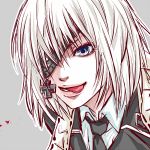 悟郎