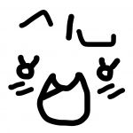 侵略者