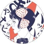 四角い林檎