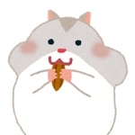 はむたろさん。