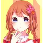 りんこ