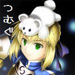 つむぐ