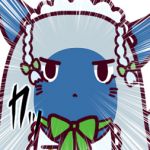 亀作