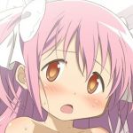 いか