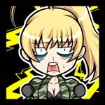 12代目ちゃり子