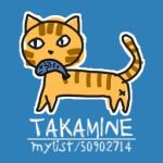TAKAMINE