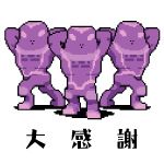 ユーザー画像