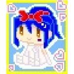 サツ