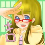 キロ【km】