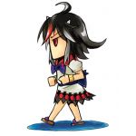 すガタ