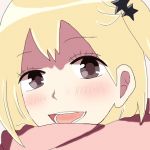 ゆい丸
