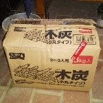 はら りょう