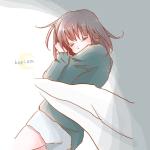 もちお