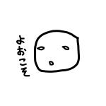 すったか