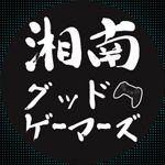 湘南グッドゲーマーズ