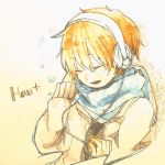 Hau+