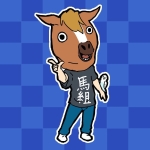 ジャスティス