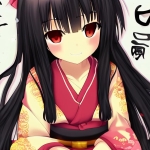 ぬえ