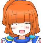 なす