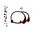 ぽつらにゅーぎにあ